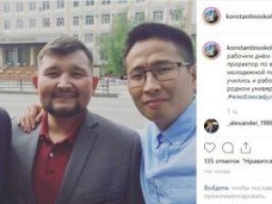 Экс-глава Октябрьского округа назначен проректором СВФУ