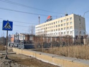 Китайский банк предъявил требование к ЯТЭК почти в 1 млрд рублей