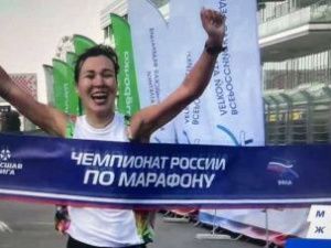 Сардана Трофимова выиграла чемпионат России по марафону