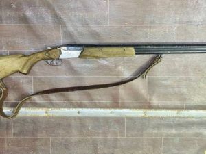 Поскользнулся, ружье выстрелило: По факту гибели на охоте 13-летнего мальчика возбуждено уголовное дело