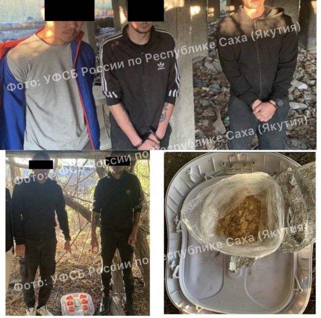 В г. Якутске задержаны организаторы канала поставки и сбыта наркотических средств синтетического происхождения