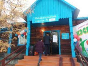 ЦИК Якутии: "Не поступило ни одного заявления и ни одной жалобы на нарушение избирательного законодательства"