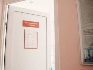 В школах Якутска введены ограничения из-за кори