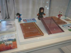 Приглашаем на выставку «Бессмертие народа — в его языке»