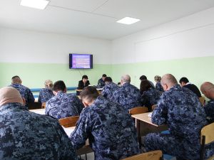 В УФСИН состоялся учебно-методический сбор по организации производственной деятельности и трудовой адаптации осужденных