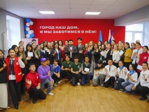 В Якутске открыли Центр детского движения «Юный горожанин»