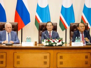 В Якутске прошло совместное заседание РАН и Правительства республики по вопросам Арктики