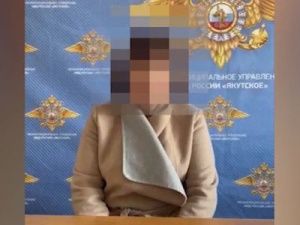 Врач из Якутска по указанию лжесотрудников банка оформила кредит и перевела мошенникам 1,5 миллиона рублей