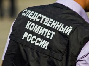 Следователи заинтересовались самолетом АК «Якутия»