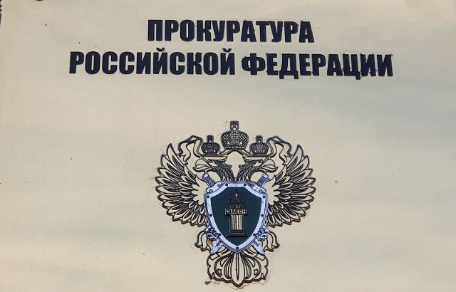 Житель Якутии хотел убить собственного сына