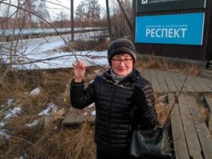 Аномальное тепло: В Якутии распустилась верба