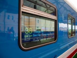 Открыта продажа на дополнительный вагон по маршруту  Нижний Бестях - Владивосток