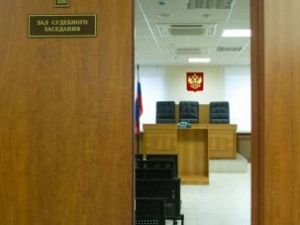 "Хозяева поселка Черский" ответили в суде за вымогательство