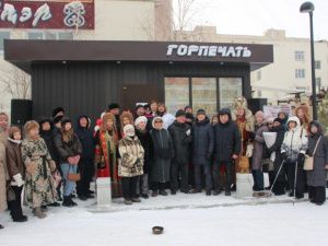 Новый газетный киоск открыли в Якутске. Объект построили по дизайн-коду города