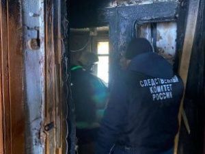 По факту гибели двух человек при пожаре в Верхневилюйске возбуждено уголовное дело