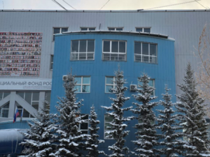 Опубликован график выплат пенсий и детских пособий жителям Якутии в декабре