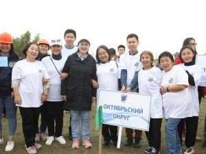 Первый слет Общественных советов Якутска