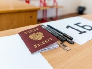 Выпускники Якутии написали ЕГЭ по физике и истории