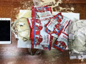 В Якутии пресекли «переброс»