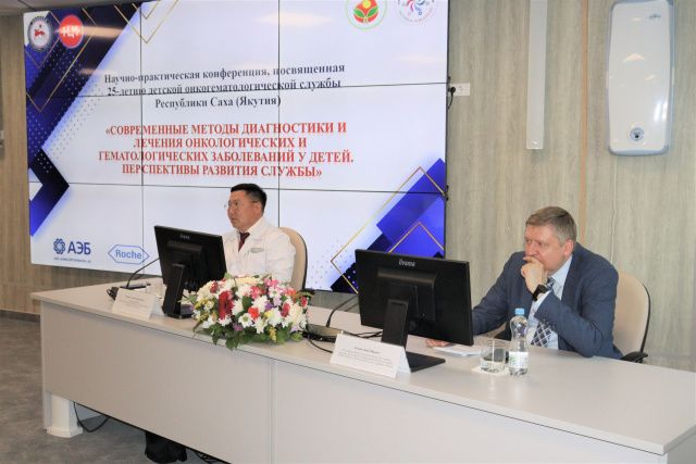 В Якутске рассматриваются вопросы диагностики и лечения детских онкогематологических заболеваний