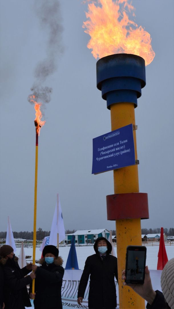 В село Чакыр Чурапчинского улуса пришел газ