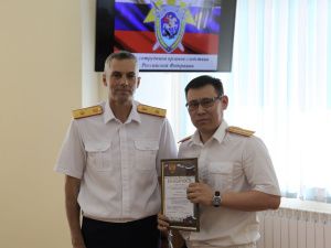 В Следственном управлении Следственного комитета Российской Федерации по Республике Саха (Якутия) состоялось торжественное собрание, посвященное Дню сотрудника органов следствия Российской Федерации