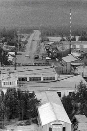 Чульману – 100 лет! Триумф геологов, рождение Нерюнгри и небо Южной Якутии