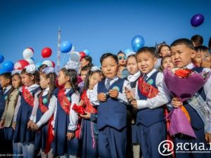 В Якутске с 1 апреля стартует запись детей в первый класс