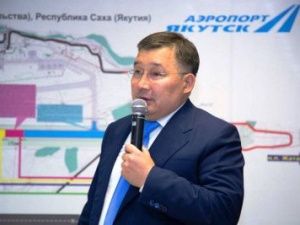 «Бизнес доходный, надо делиться». Экс-директор аэропорта «Якутск» получил у предпринимателей 27 млн рублей