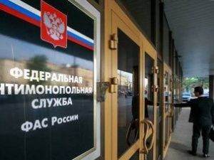 Аукцион по закупке дорогого внедорожника для администрации Амгинского улуса признан незаконным 