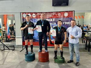 В Якутске состоялся чемпионат республики по пауэрлифтингу