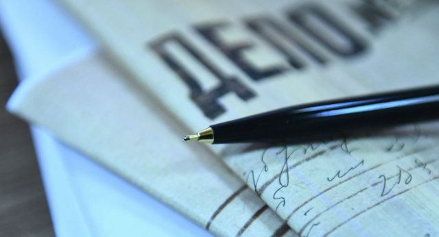 Что объединяет уголовные дела Подголова и Вербицкой