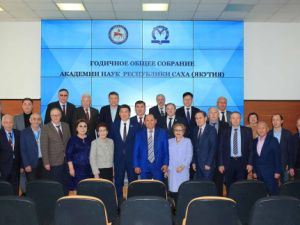 Якутии предлагают создать редкоземельный кластер