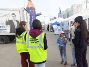 В Якутске школьникам рассказали о ПДД в рамках акции «Безопасный путь в школу»