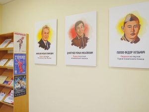 В Якутске открыли Центр детского движения «Юный горожанин»