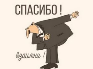 В Якутске не видно конца-края тяжбе о мутном приобретении уличных тренажёров