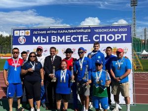 Новые рекорды и нормативы. Якутяне стали победителями II летних игр паралимпийцев