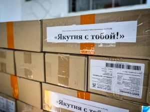 Правительство Якутии не снижает объемов помощи участникам СВО 