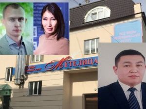 Без взятки никак? Передал деньги сотруднику мэрии