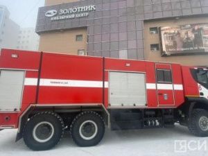 Пожар в ТРК «Туймаада»!