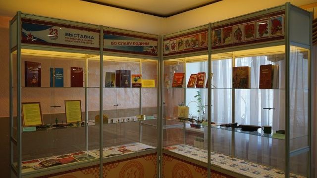 Открылась выставка «Во славу Родины»