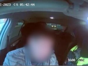 Завершено расследование уголовного дела по факту покушения на дачу взятки должностному лицу