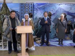 "Мир Арктики-2020"