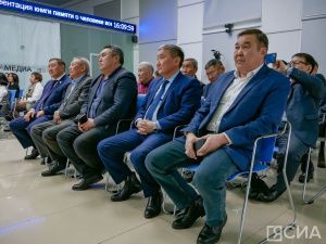 В Якутске прошла презентация книги в память о главе Момского улуса Иване Павлове