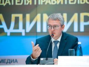 Постановление №202 будет отменено в течение двух дней