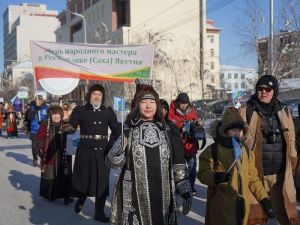 Да здравствует День народного мастера Якутии!