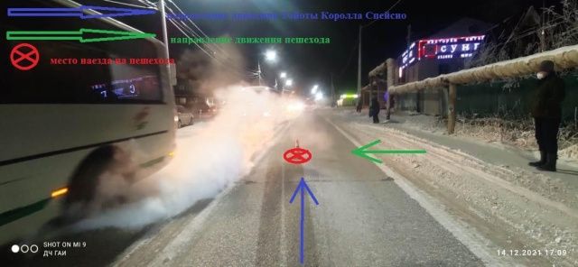 В Якутске школьник попал под колеса автомобиля