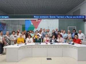 100 лет назад был создан Наркомат торговли и промышленности Якутской АССР