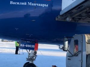 Воздушное судно SSJ-100 (RA 89035) авиакомпании «Якутия»  снова в эксплуатации