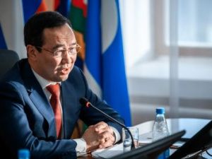 Айсен Николаев принял участие в расширенной коллегии республиканской прокуратуры